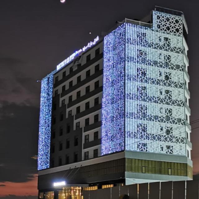 מלון Parkside Plaza מוסקט מראה חיצוני תמונה